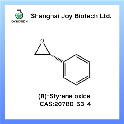 (R) -stirén-oxid CAS 20780-53-4